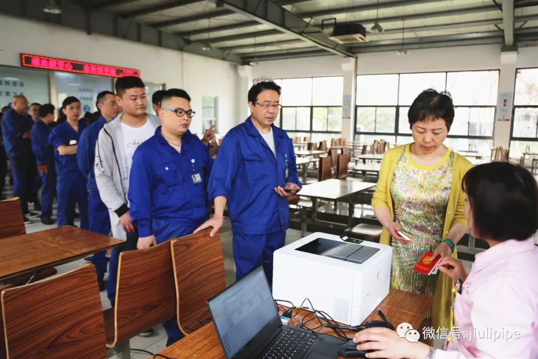 亚洲必赢(中国区)唯一官方网站