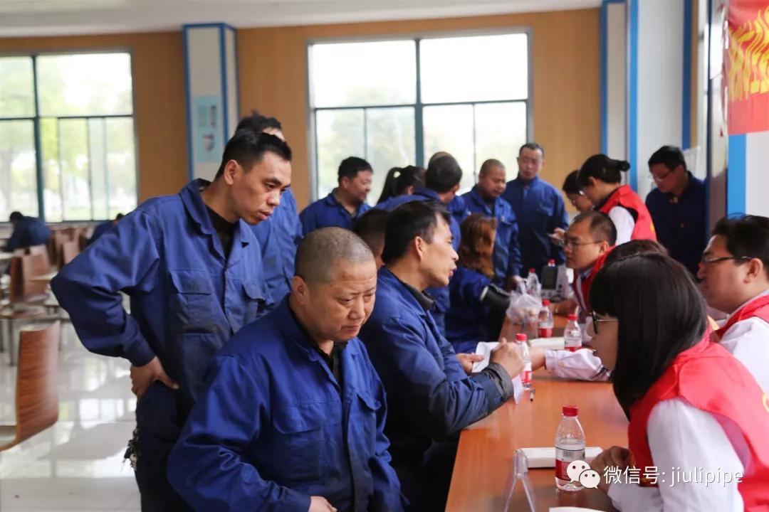 20190412174456_832 亚洲必赢(中国区)唯一官方网站