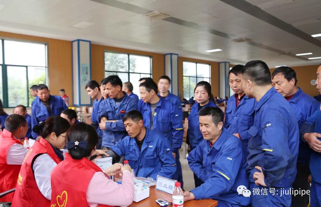 20190412174537_625 亚洲必赢(中国区)唯一官方网站