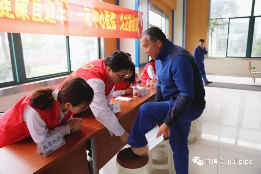 20190412174650_552 亚洲必赢(中国区)唯一官方网站