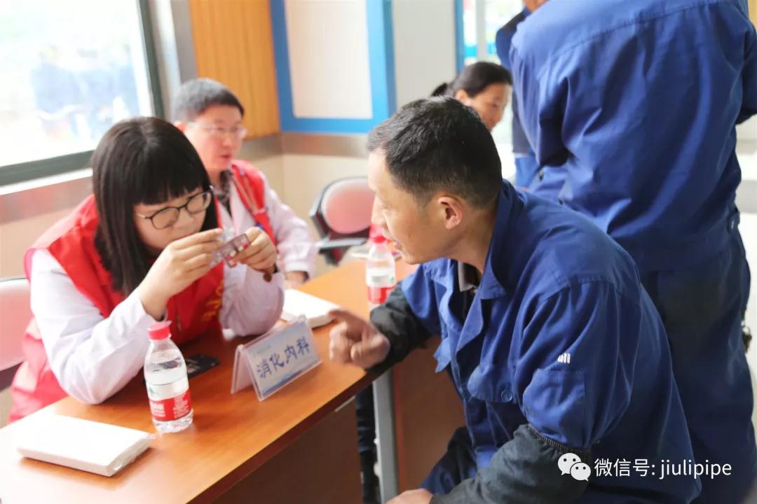 20190412174720_547 亚洲必赢(中国区)唯一官方网站