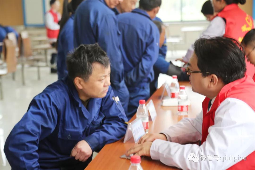 20190412174747_114 亚洲必赢(中国区)唯一官方网站