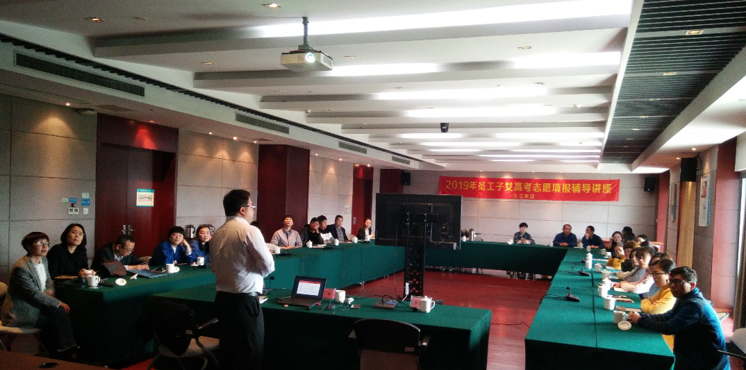 亚洲必赢(中国区)唯一官方网站