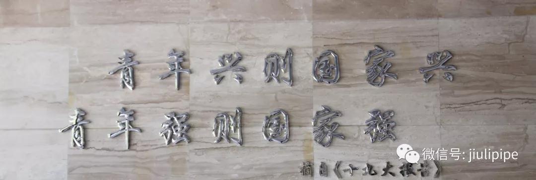 亚洲必赢(中国区)唯一官方网站