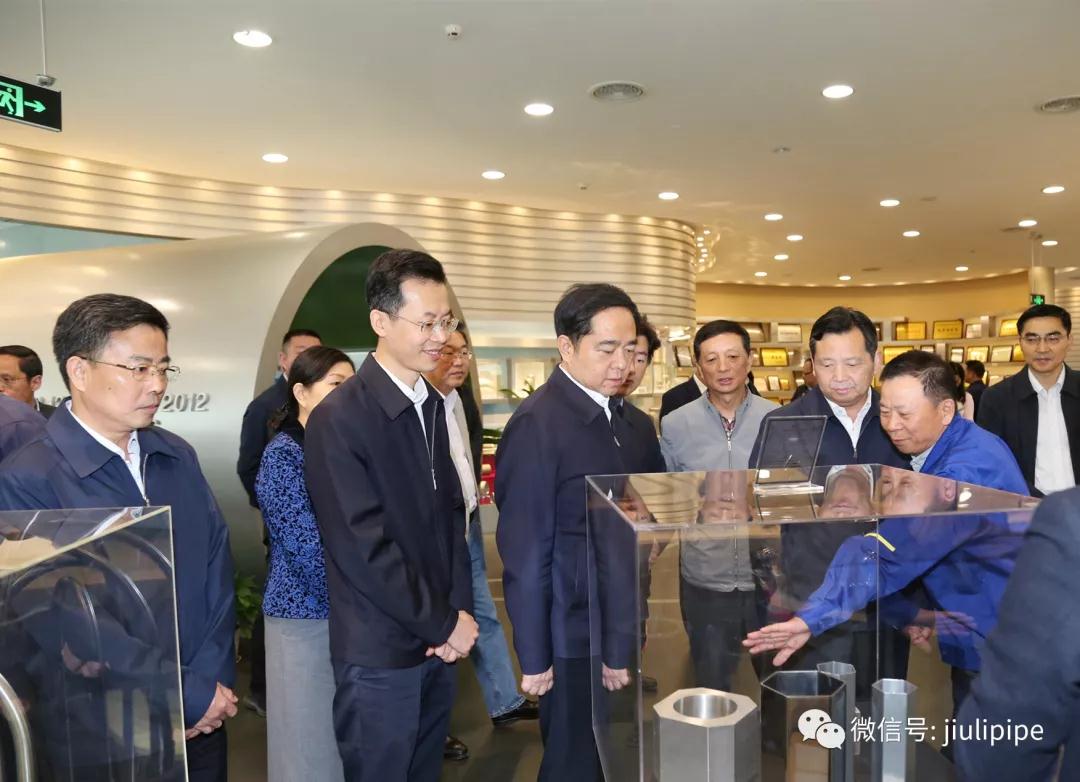 20190513085633_979 亚洲必赢(中国区)唯一官方网站