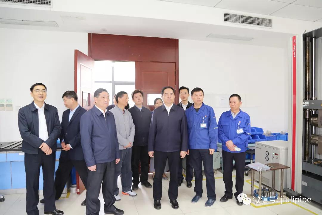 20190513085701_344 亚洲必赢(中国区)唯一官方网站