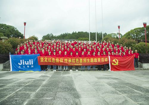 20200711152658_367 亚洲必赢(中国区)唯一官方网站