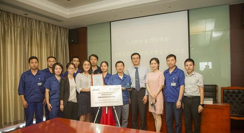 亚洲必赢(中国区)唯一官方网站