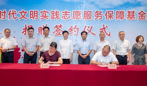 20200711154852_669 亚洲必赢(中国区)唯一官方网站