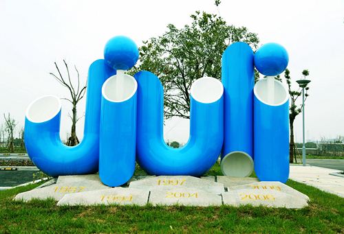 20200711155112_417 亚洲必赢(中国区)唯一官方网站