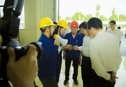20200711160201_766 亚洲必赢(中国区)唯一官方网站