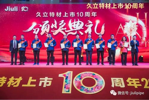 亚洲必赢(中国区)唯一官方网站