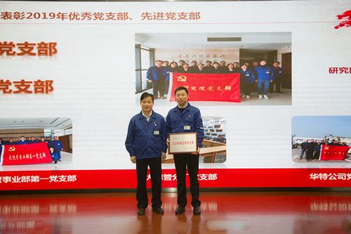 亚洲必赢(中国区)唯一官方网站