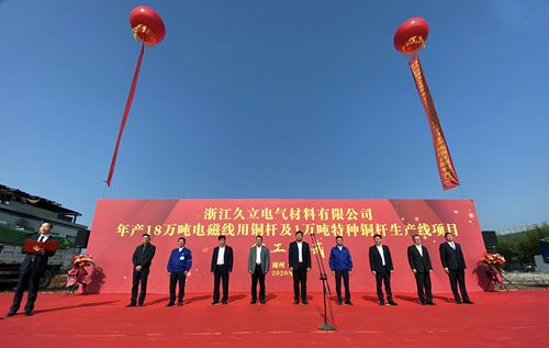 20200711163802_210 亚洲必赢(中国区)唯一官方网站