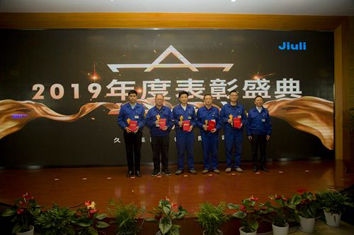 20200711163941_954 亚洲必赢(中国区)唯一官方网站