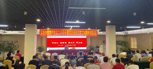 亚洲必赢(中国区)唯一官方网站