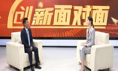 《创新浙江》-亚洲必赢官方网站专访