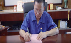亚洲必赢官方网站老周--写给你的一封信