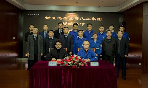 亚洲必赢(中国区)唯一官方网站