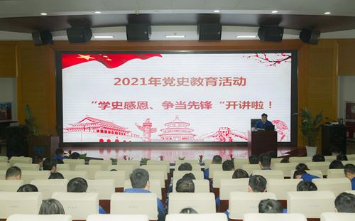 亚洲必赢(中国区)唯一官方网站