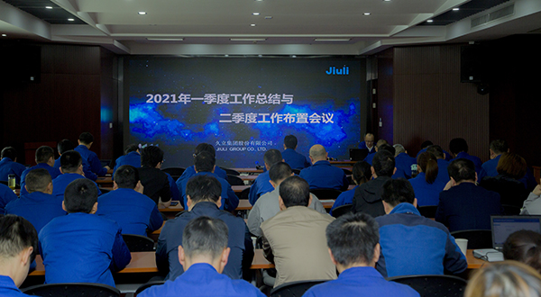 亚洲必赢(中国区)唯一官方网站