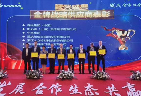 亚洲必赢(中国区)唯一官方网站