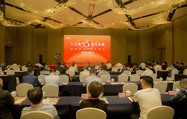 亚洲必赢(中国区)唯一官方网站