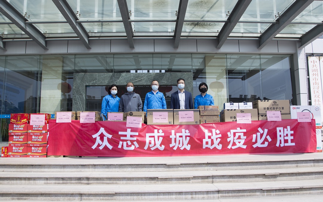 亚洲必赢(中国区)唯一官方网站