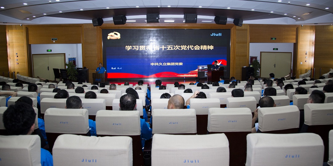 亚洲必赢(中国区)唯一官方网站