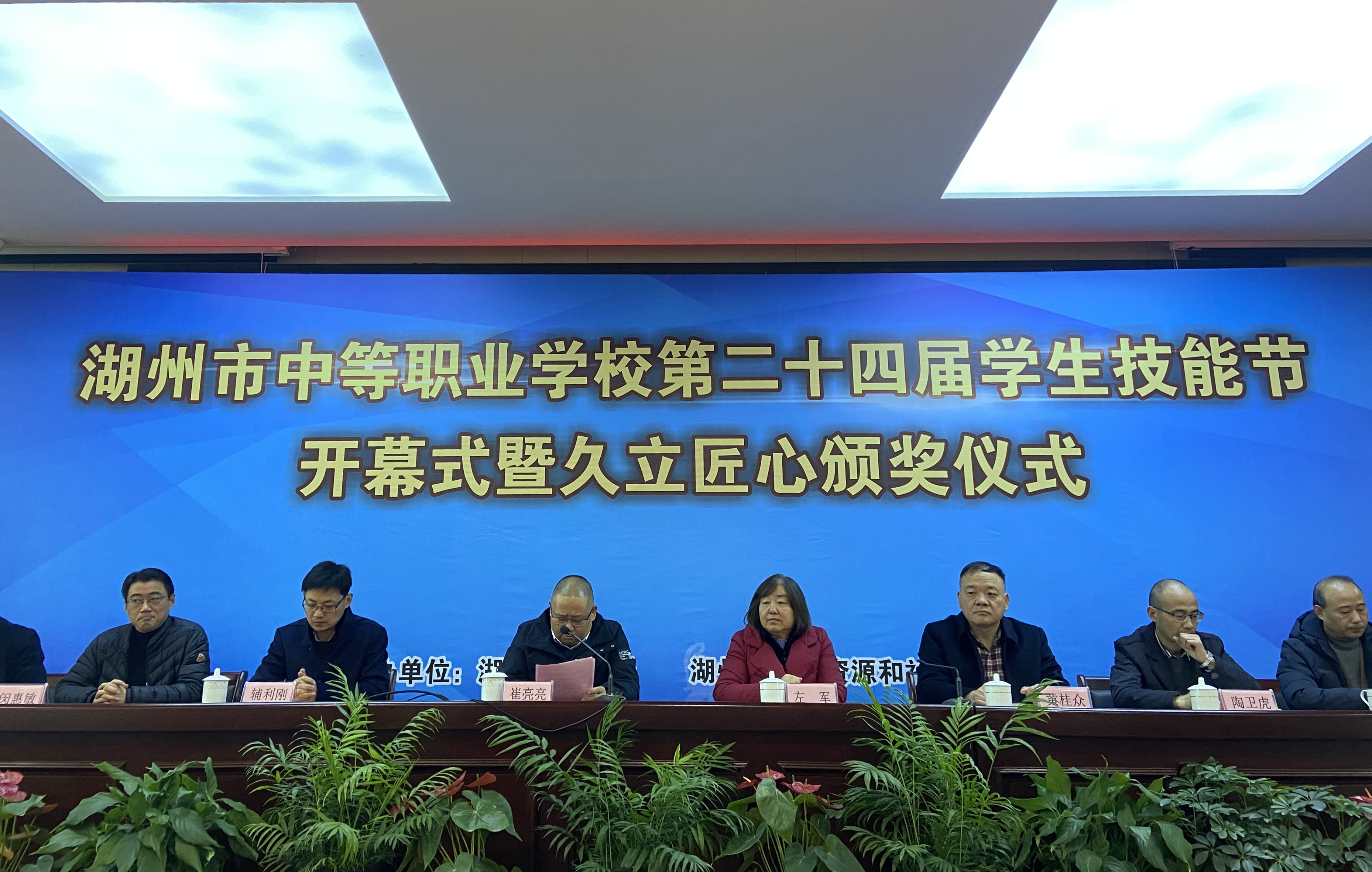 亚洲必赢(中国区)唯一官方网站