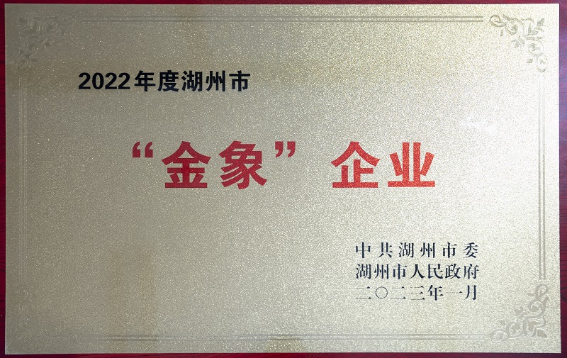 20230314110945_586 亚洲必赢(中国区)唯一官方网站