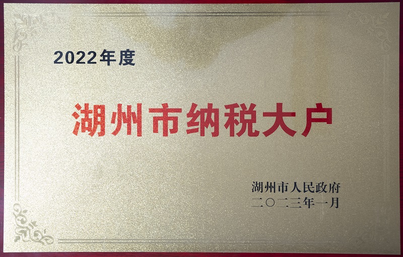 20230314111005_654 亚洲必赢(中国区)唯一官方网站