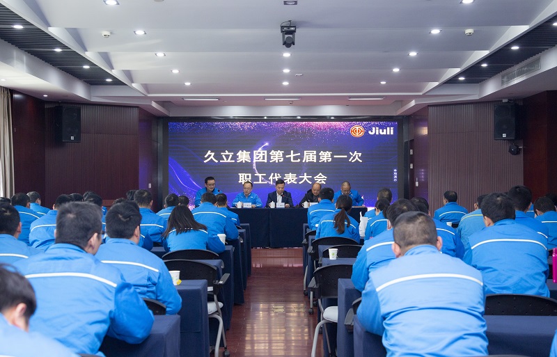 20230314111902_783 亚洲必赢(中国区)唯一官方网站