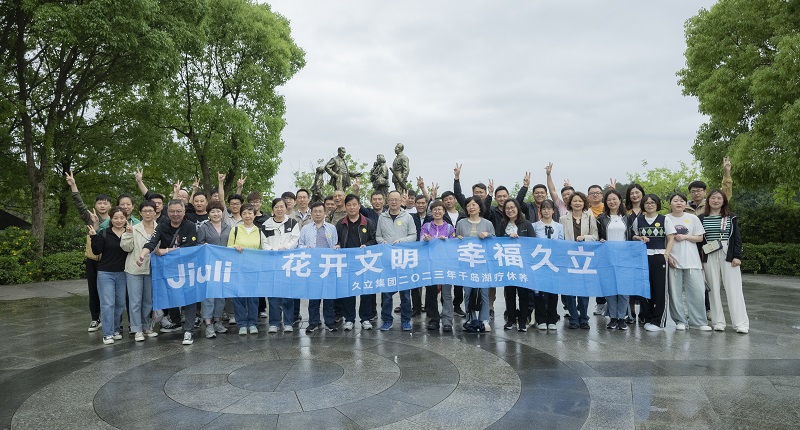 亚洲必赢(中国区)唯一官方网站