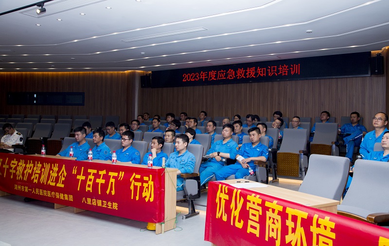 亚洲必赢(中国区)唯一官方网站