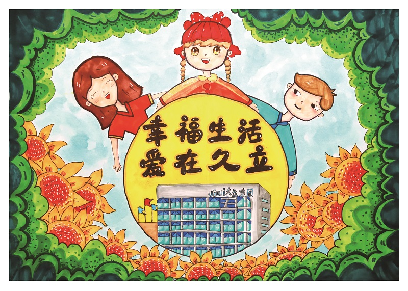 亚洲必赢(中国区)唯一官方网站