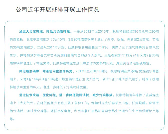 亚洲必赢(中国区)唯一官方网站