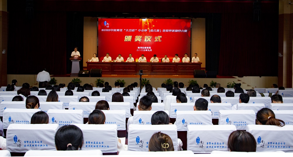 亚洲必赢(中国区)唯一官方网站