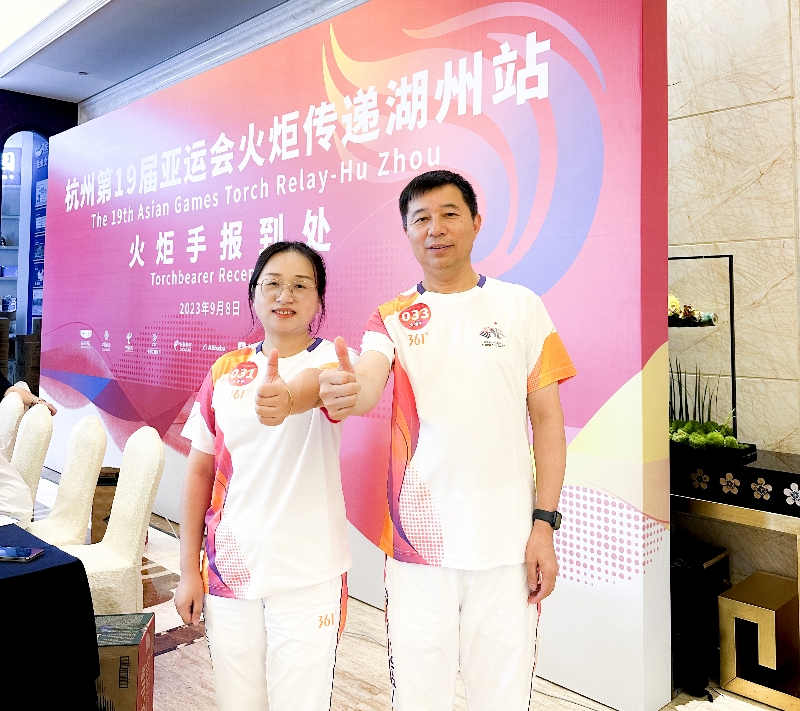 亚洲必赢(中国区)唯一官方网站