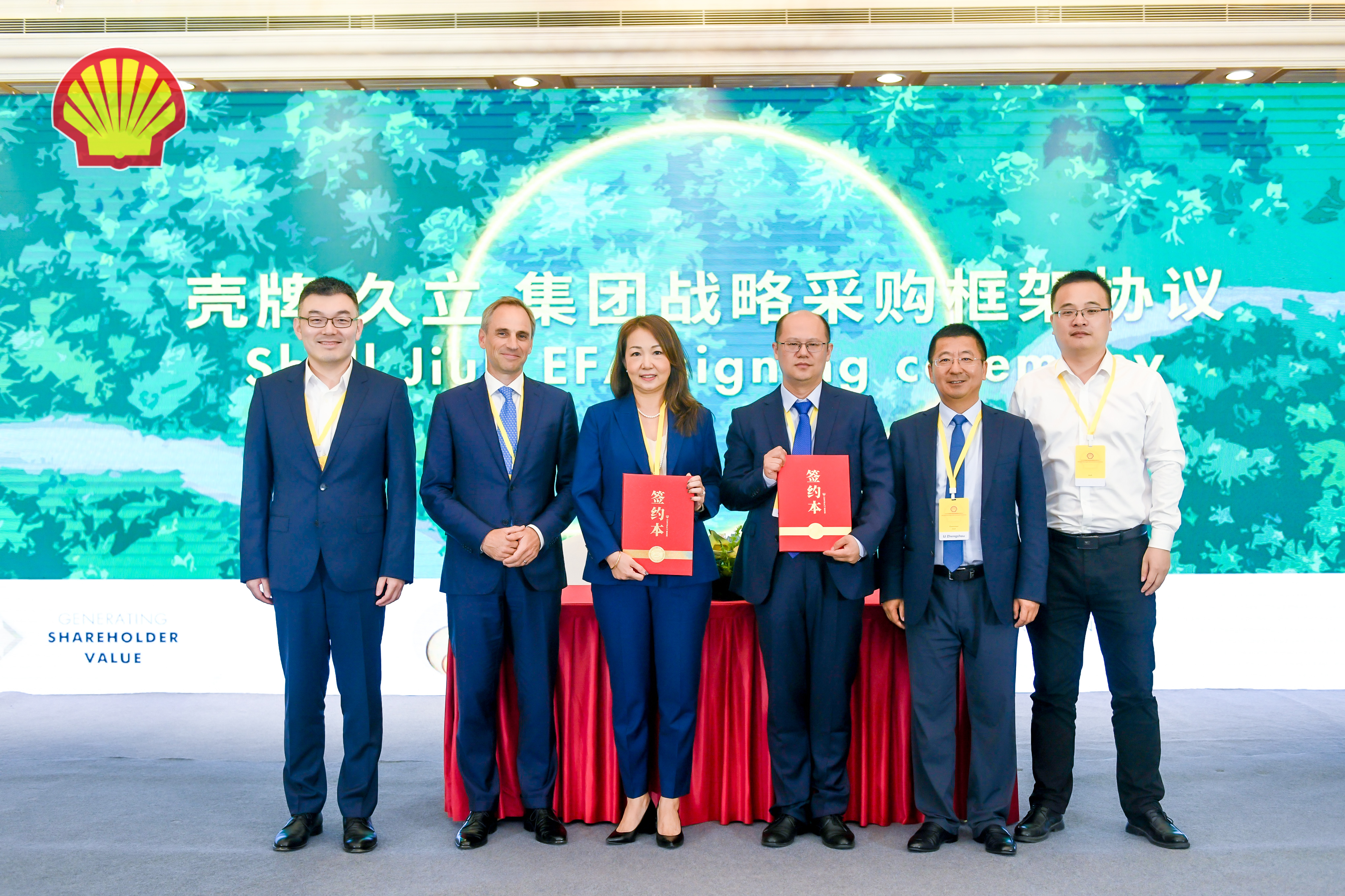20231007134336_145 亚洲必赢(中国区)唯一官方网站