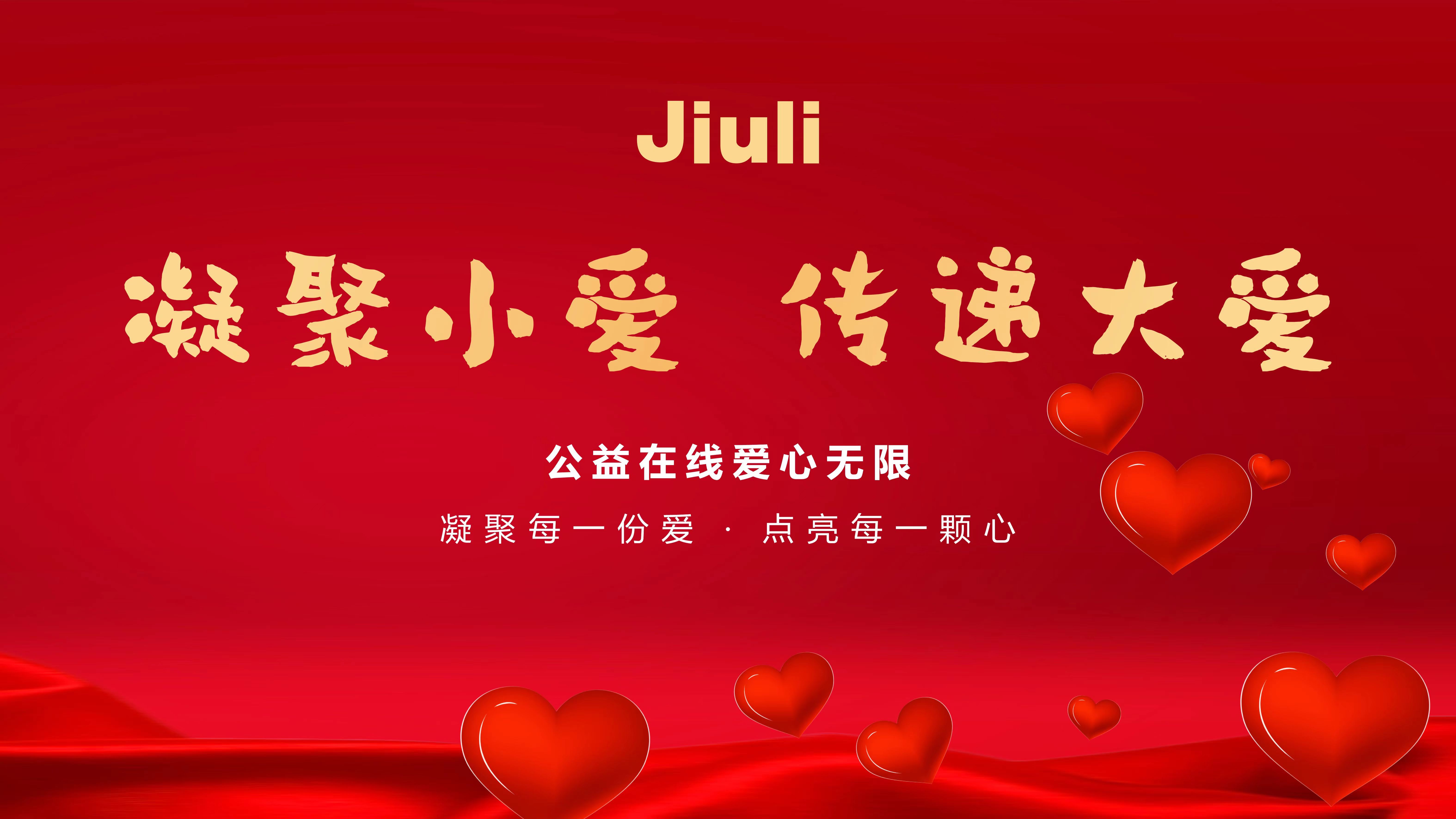 20231007134507_725 亚洲必赢(中国区)唯一官方网站