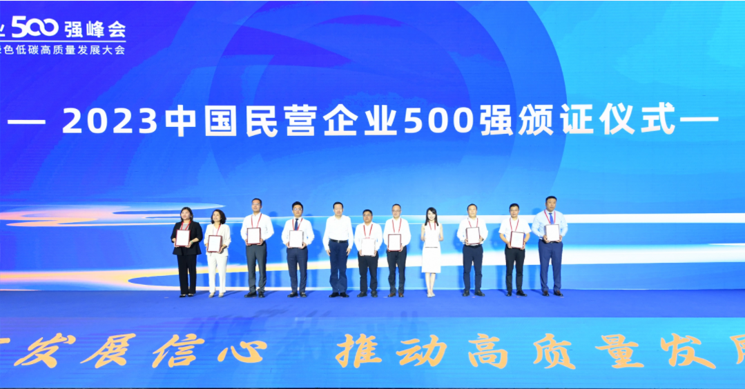 亚洲必赢(中国区)唯一官方网站