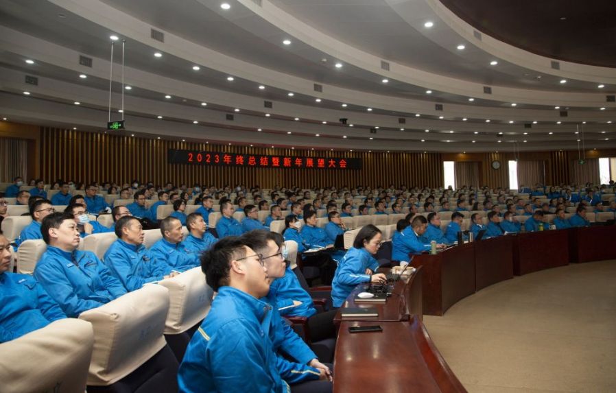 image_1704438758_2028 亚洲必赢(中国区)唯一官方网站