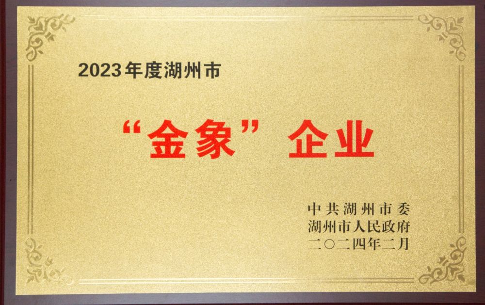 亚洲必赢(中国区)唯一官方网站