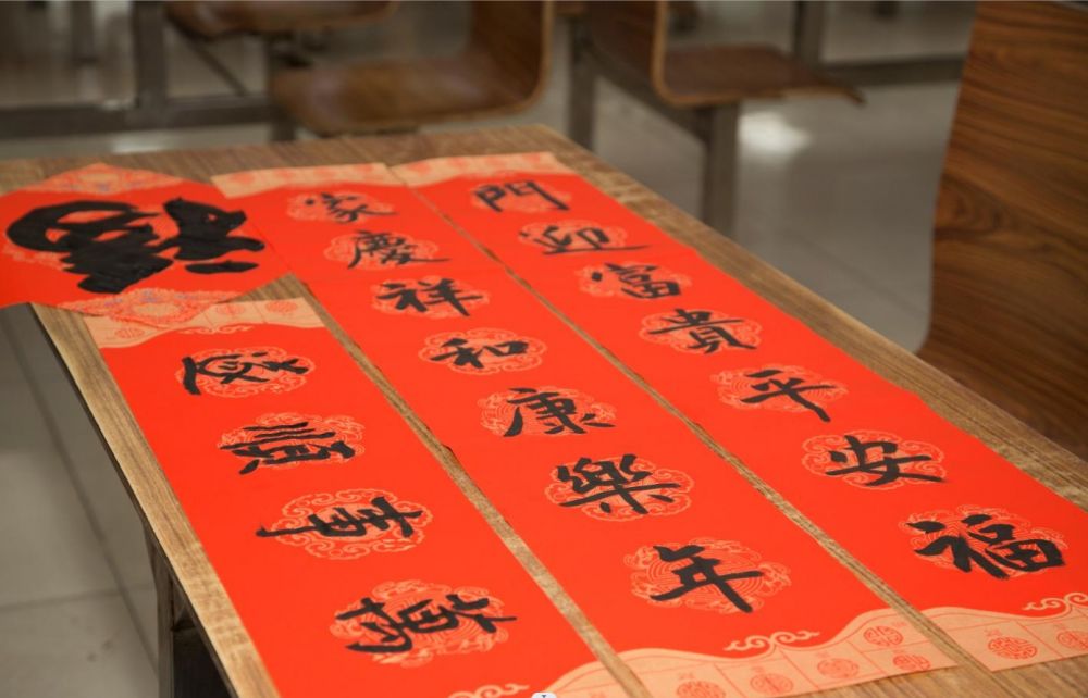1714296053_4697 亚洲必赢(中国区)唯一官方网站