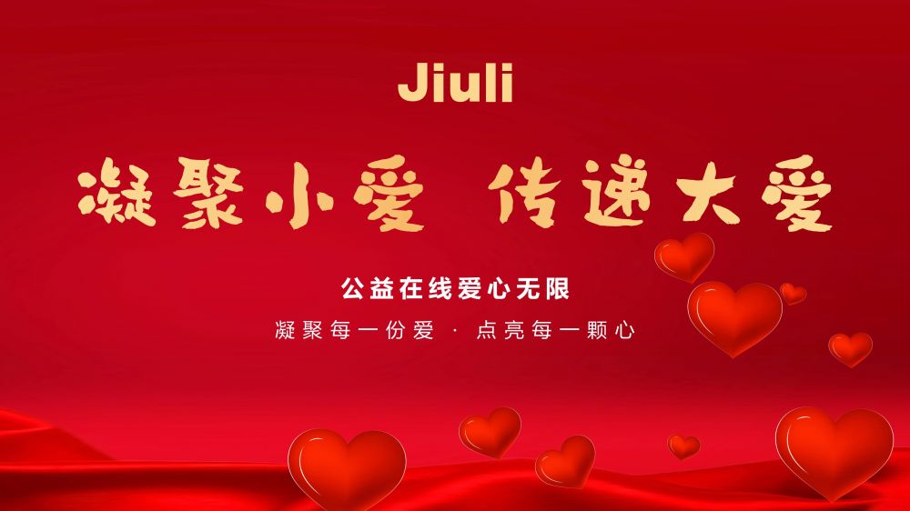 1716796615_2602 亚洲必赢(中国区)唯一官方网站