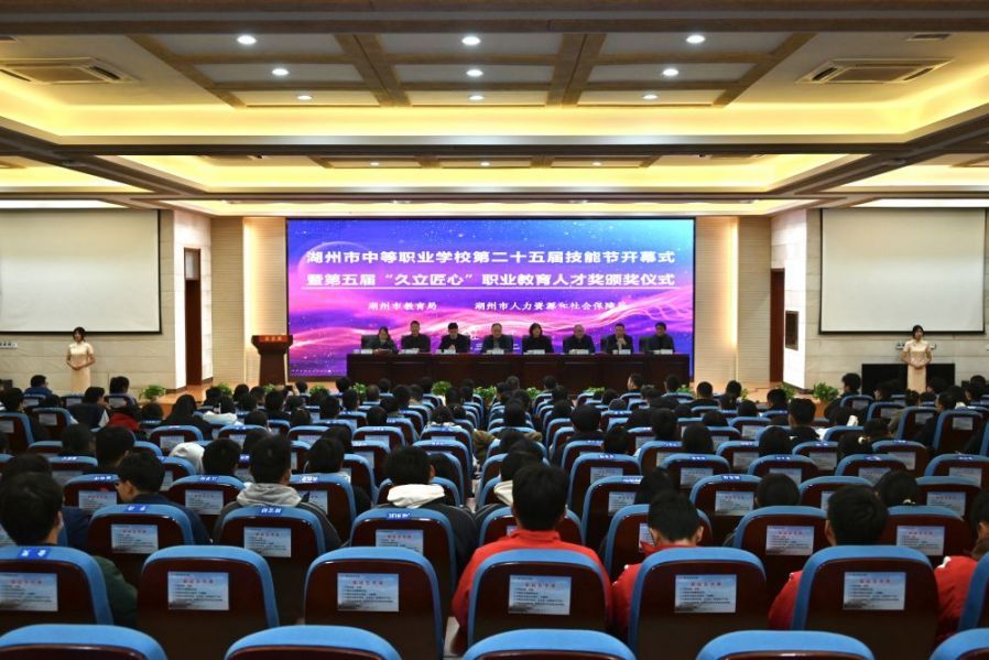 亚洲必赢(中国区)唯一官方网站