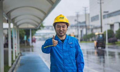 亚洲必赢(中国区)唯一官方网站