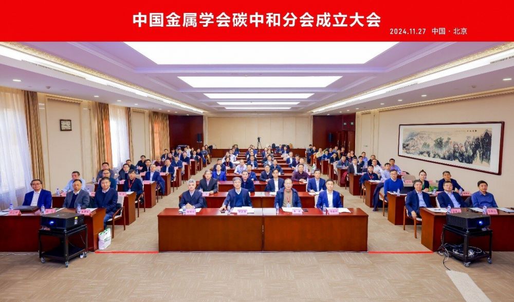 亚洲必赢(中国区)唯一官方网站