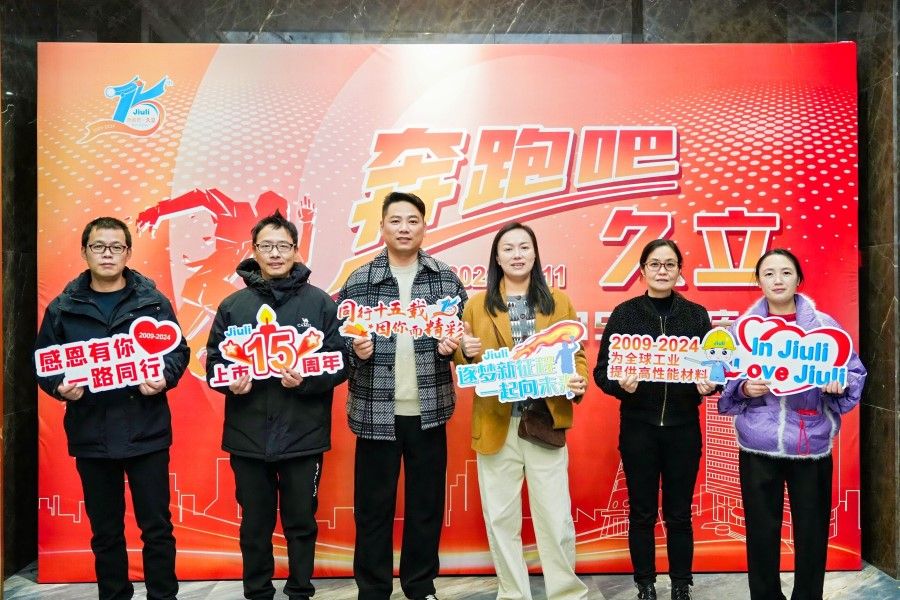1735631307_4019 亚洲必赢(中国区)唯一官方网站